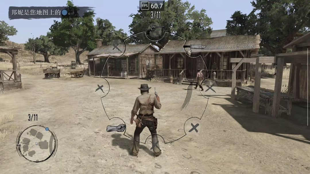 荒野大镖客：救赎 - 手游平台资源截图 3