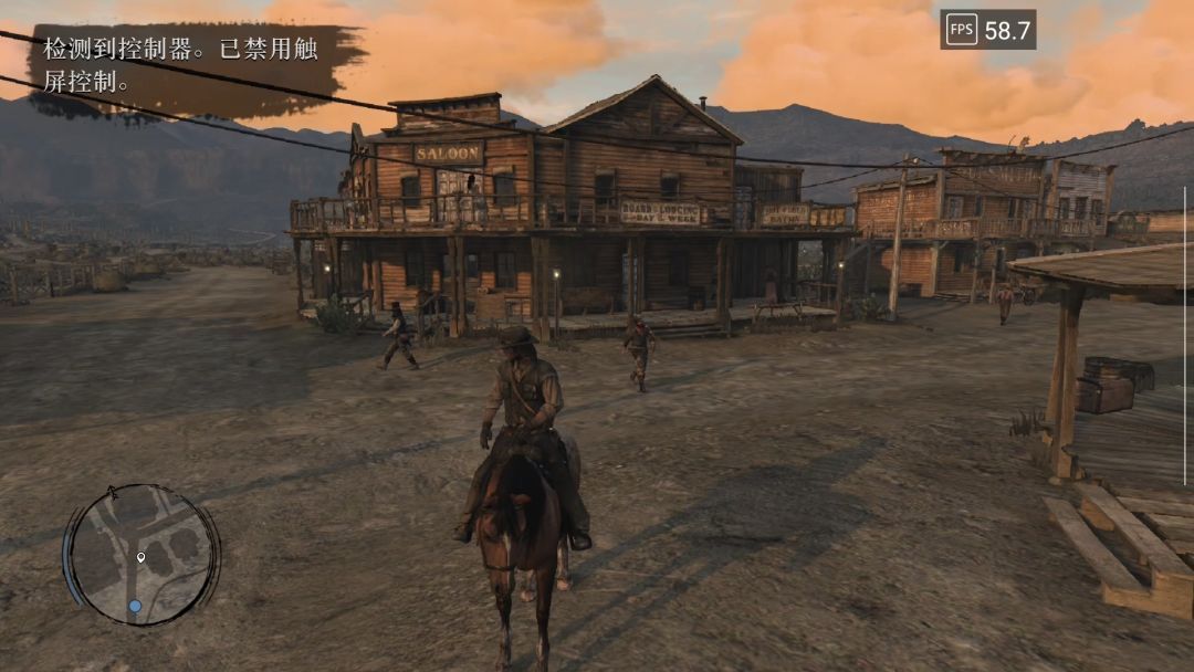 荒野大镖客：救赎 - 手游平台资源截图 2