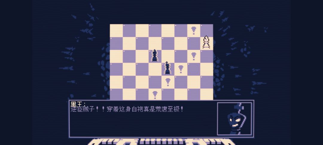 霰弹枪国王：终局将死 - 手游平台资源截图 2