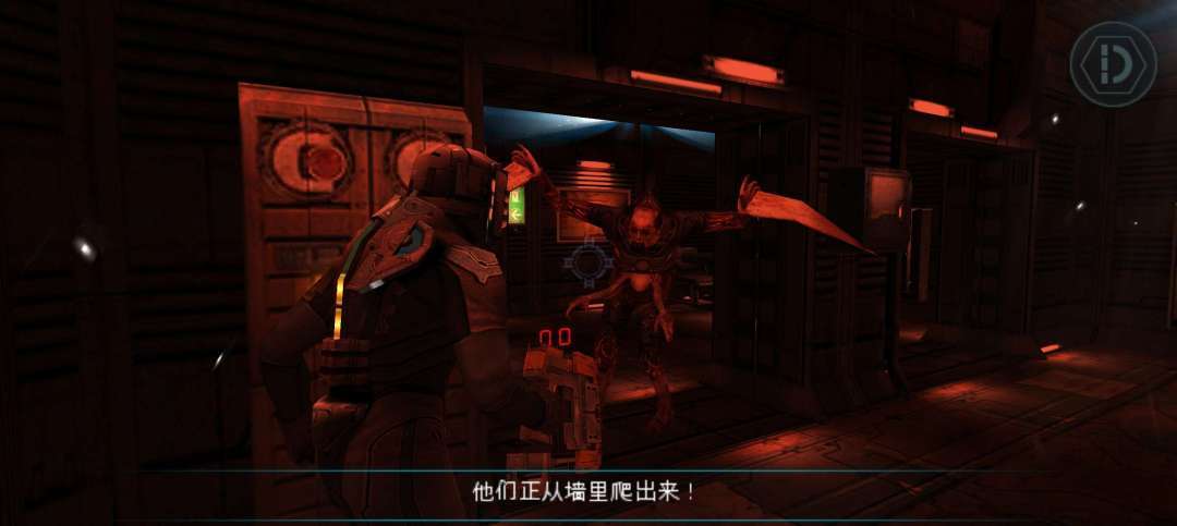 死亡空间1 - 手游平台资源截图 5