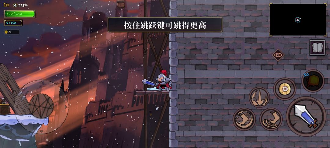 盗贼遗产2 - 手游平台资源截图 4