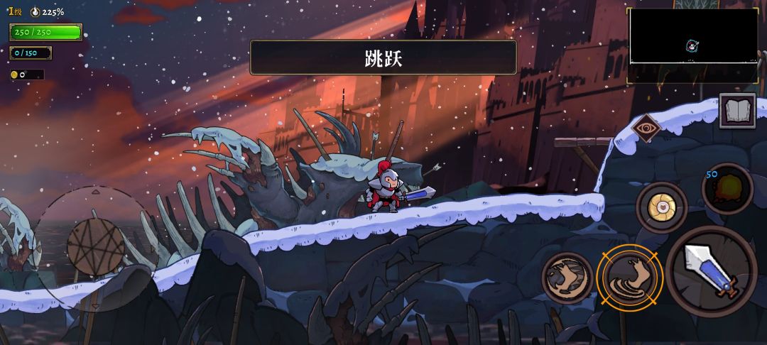 盗贼遗产2 - 手游平台资源截图 2