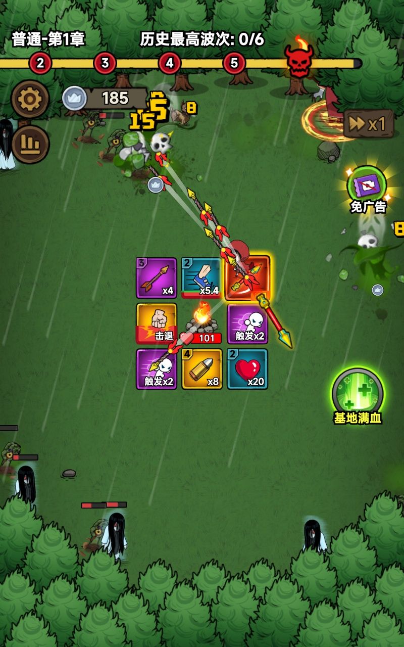 转转大冒险 - 手游平台资源截图 4