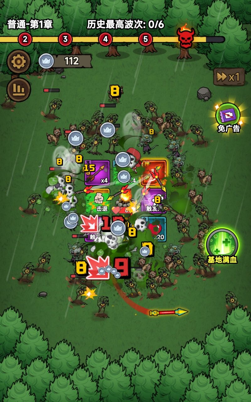 转转大冒险 - 手游平台资源截图 2