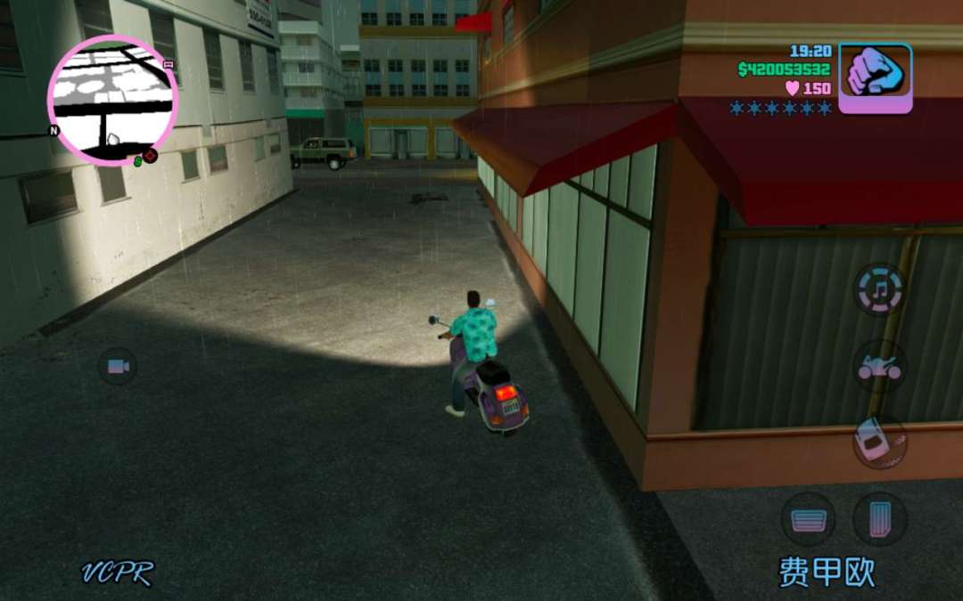 侠盗猎车手：罪恶都市 - 手游平台资源截图 3