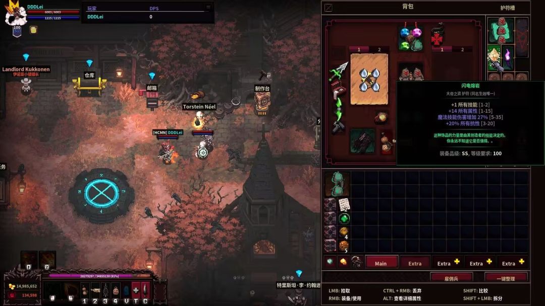 英雄围攻袖珍版 - 手游平台资源截图 4