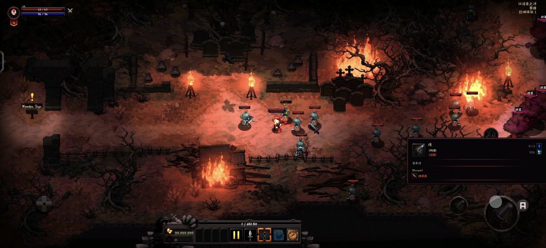 英雄围攻袖珍版 - 手游平台资源截图 6