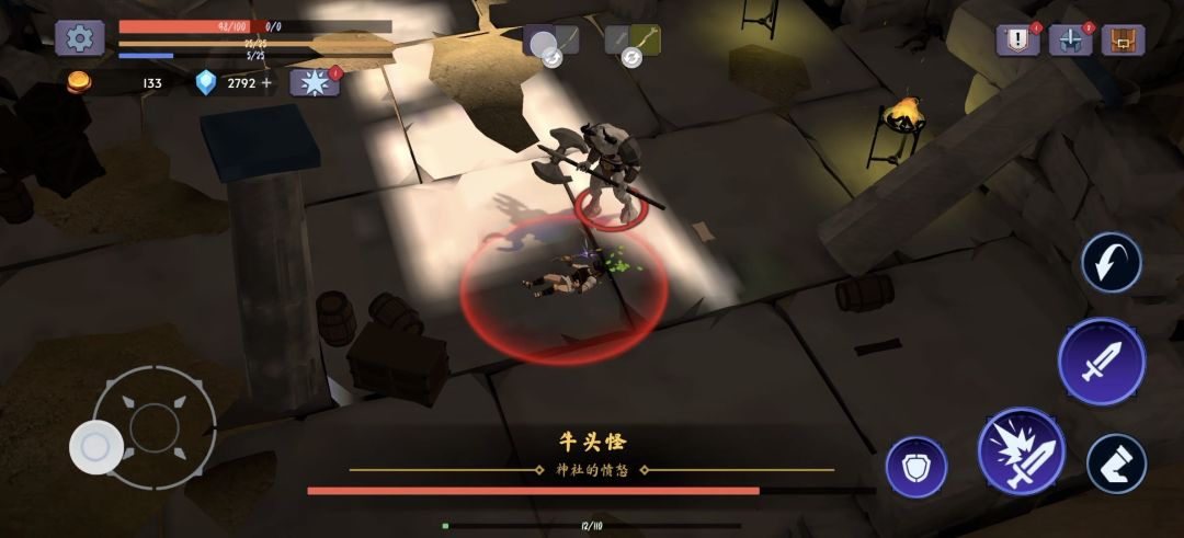 泰坦之魂 - 手游平台资源截图 6