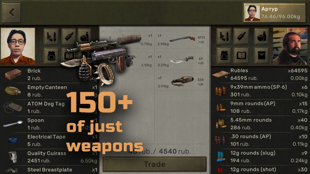 核爆RPG - 手游平台资源截图 3