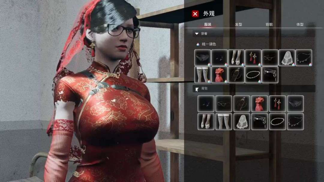 致命解药 - 手游平台资源截图 3