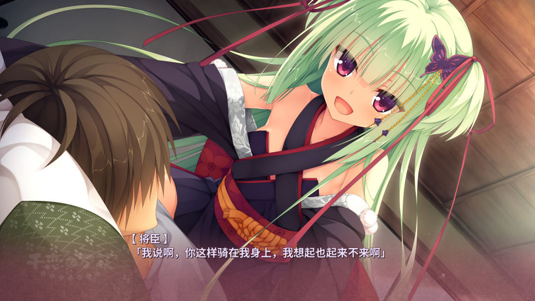 【PC游戏】千恋.万花 v1.0.55931（全DLC-GOG版重打包）免安装中文版 亲测可玩（7.5GB）